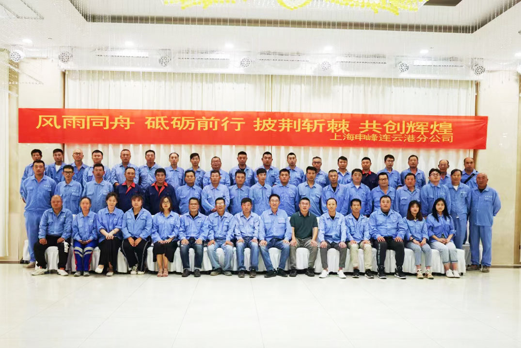 中秋佳节喜相逢  小家大家齐欢庆