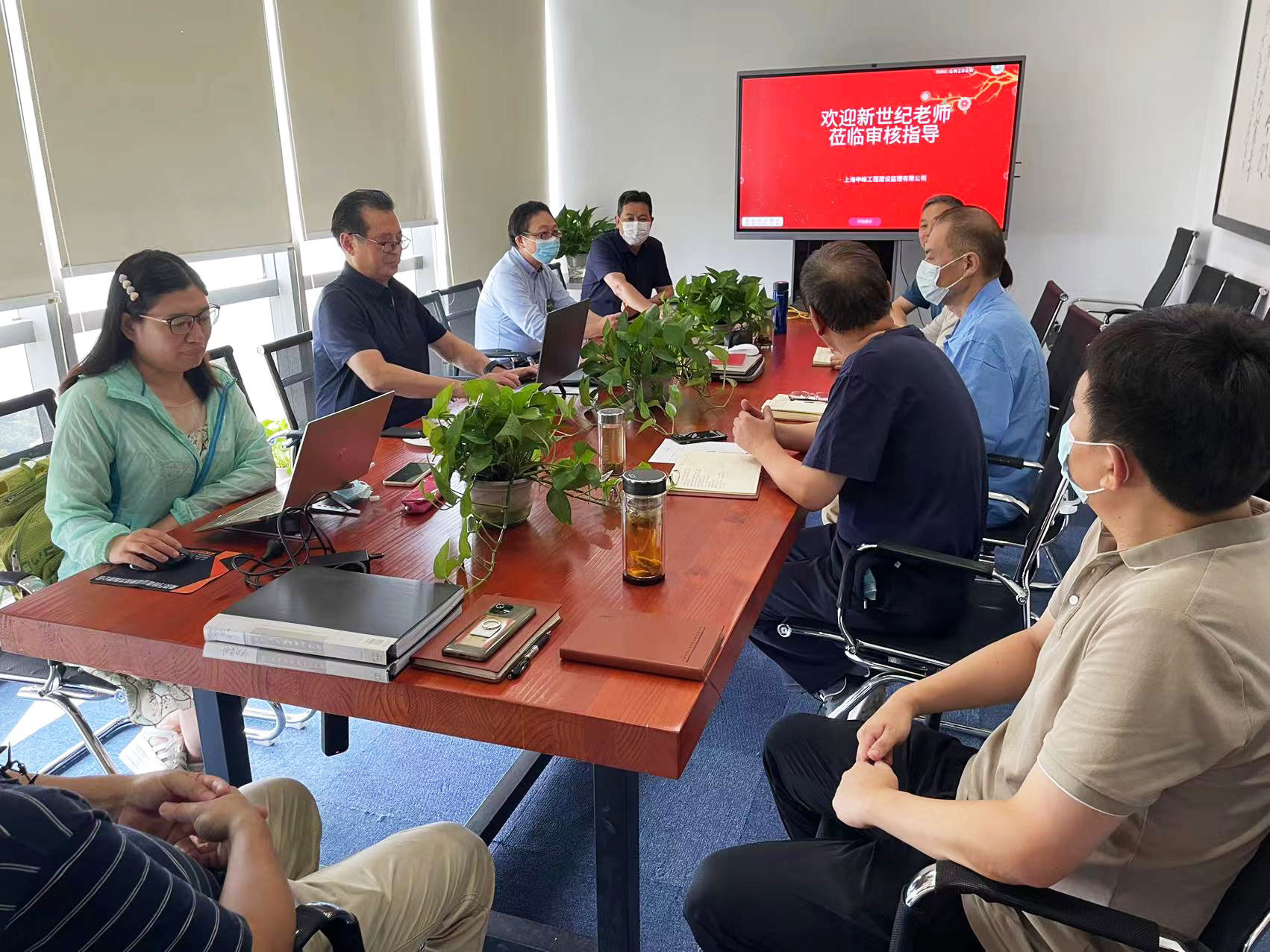 公司三体系运营通过外审复查